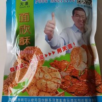 天喜牌面欣酥F桃酥餅干糕點裹粉油炸面制品 等膨松酥脆劑