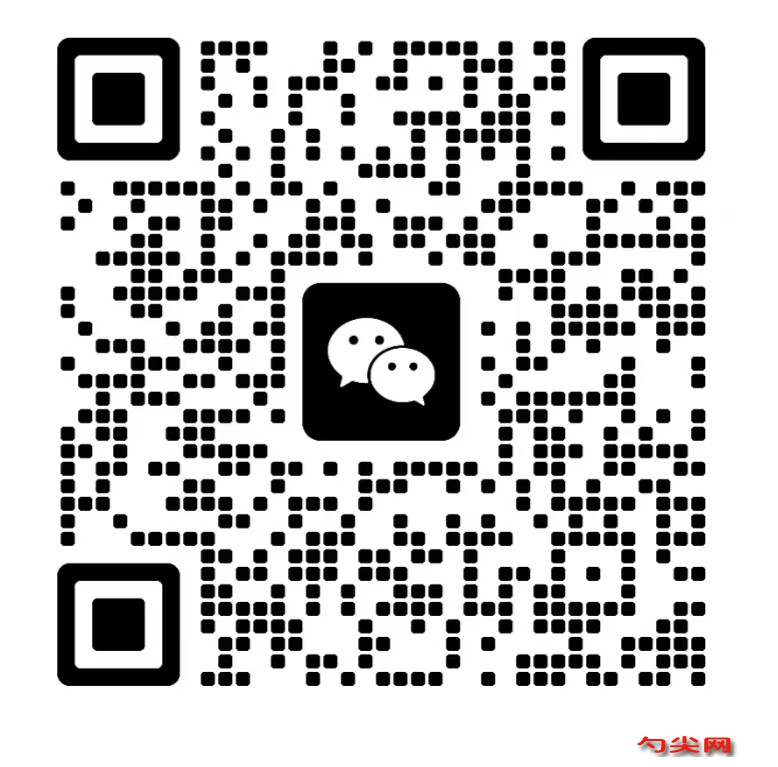 微信圖片_20250826110108