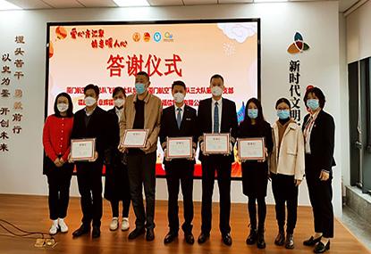 “情暖人心 愛(ài)系未來(lái)”福信集團(tuán)黨委開(kāi)展系列新春慰問(wèn)活動(dòng)